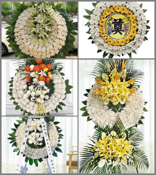 山西晋城城区西上庄街道坡底村花圈速递